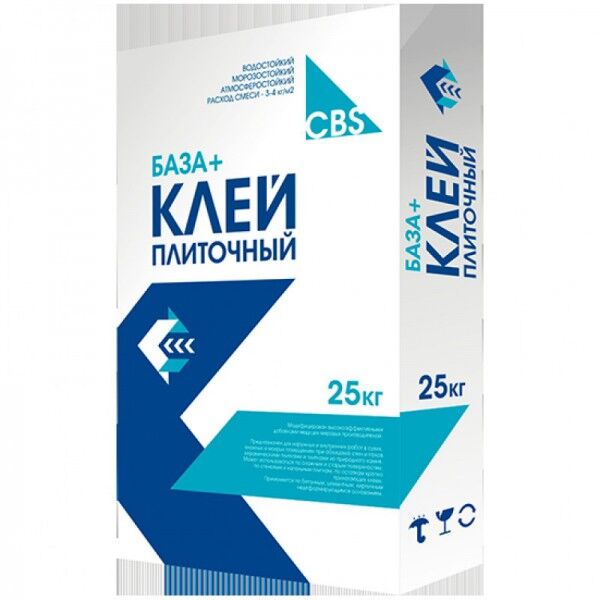 94650374-800x800_83ba95a849424073c6814fc2fa1c7701